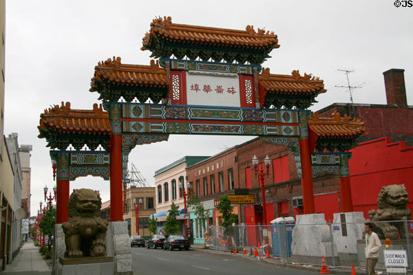 Entrance gate to Portland's Chinatown with lions. Portland, OR.