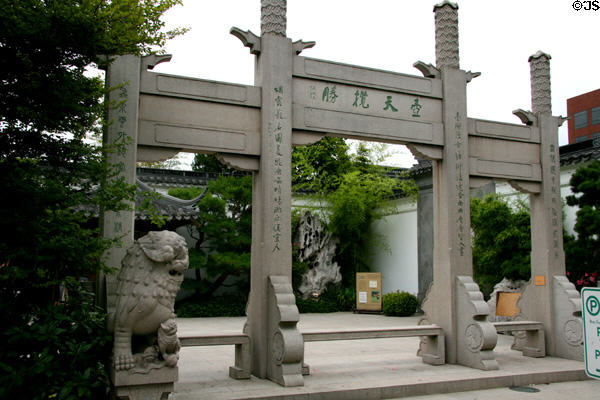 Entrance gate to Chinese Garden (NW 2nd Ave. at Everett St.). Portland, OR.