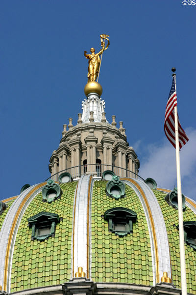 Dome of Pennsylvania Capitol. Harrisburg, PA.