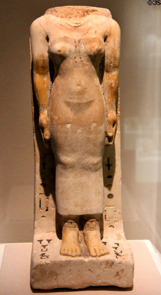 Egyptian limestone statue of Nehebut-Kai (c2613-2494 BCE, Old Kingdom, Dynasty 4) at San Antonio Museum of Art. San Antonio, TX.