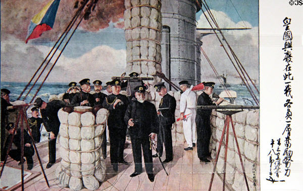 Postcard (1905) of Japanese Admiral Heihachiro Togo on bridge of Mikasa during Battle of Tsushima in Russo-Japanese War at National Museum of the Pacific War. Fredericksburg, TX.