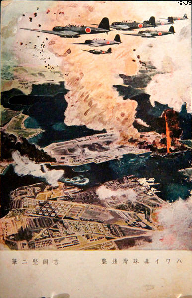 Japanese card showing bombing run at National Museum of the Pacific War. Fredericksburg, TX.