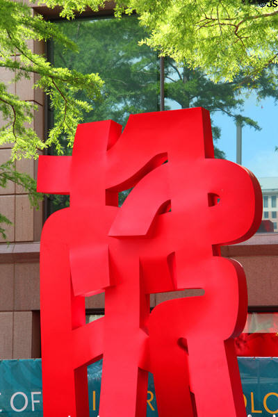 Calligraphy sculpture at Trammell Crow Center, part of Crow Collection of Asian Art. Dallas, TX.