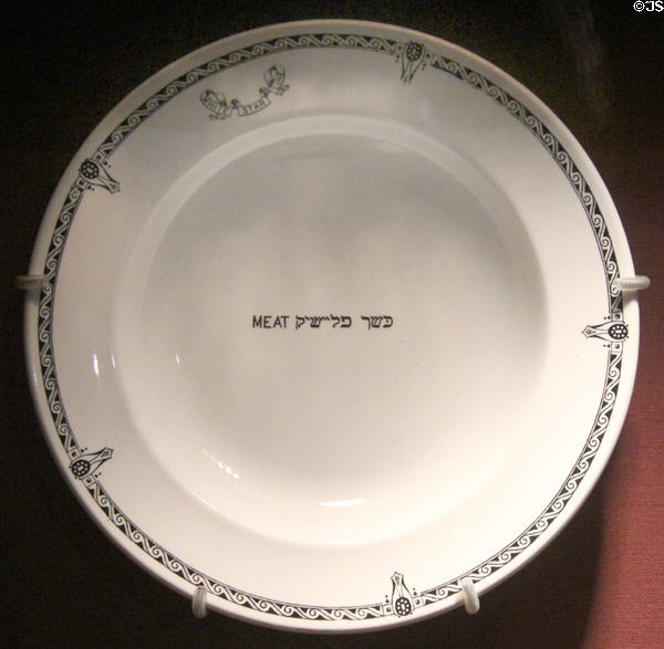 White Star Line kosher plate (c1928) at Merseyside Maritime Museum. Liverpool, England.