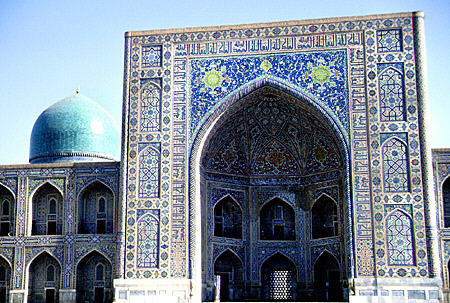 Tillyakari Madrasah at Registan mosque in Samarkand. Uzbekistan.
