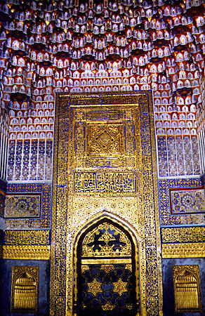 Interior of Registan mosque in Samarkand. Uzbekistan.