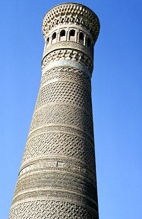 Brickwork decoration of Kalyan Minaret (1127-1129) in Bukhara. Uzbekistan.