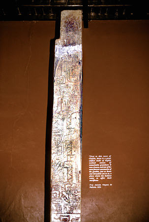 Tello Obilisque stele from Chavin de Huantar in Museum of Anthropology & Archeology, Lima. Peru.