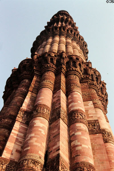 Intricate brickwork of Qutub Minar. Delhi, India.