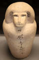 Egyptian stone baboon-shaped canoptic jar at Kunsthistorisches Museum. Vienna, Austria.