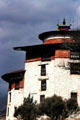 Architecture of Paro's national museum. Bhutan