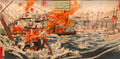 Naval battle during Sino Japanese War ukiyo-e woodblock print by unknown at Art Gallery of Greater Victoria. Victoria, BC.