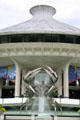 Cast concrete HR MacMillan Space Centre & Vancouver Museum with Crab sculpture. Vancouver, BC