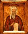 St John of Damascus tempera painting from Crete at Royal Ontario Museum. Toronto, ON.