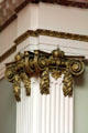 Neoclassical ornamentation in Saskatchewan Legislative Assembly Chamber. Regina, SK.