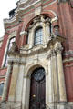 Baroque entranceway to St. Michael's Church. Hamburg, Germany