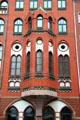 Brickwork detail of Swedish Gustav Adolf Church. Hamburg, Germany.