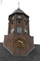 Hamburg History Museum tower. Hamburg, Germany.