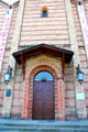 Entrance of St. Matthäus Church. Berlin, Germany.