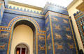 Ishtar Gate arch topped with step-like crenellations at Pergamon Museum. Berlin, Germany.