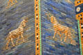 Bulls meet at corner detail of Ishtar Gate at Pergamon Museum. Berlin, Germany.