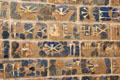 Details of cuneiform inscription by King Nebuchadnezzar II using reassembled brick shards from near Ishtar Gate at Pergamon Museum. Berlin, Germany