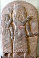 Basalt stele of King Kilamuwa attended by servant from Sam'al in Turkey at Pergamon Museum. Berlin, Germany.