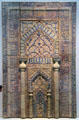 Tiled prayer niche from Iran at Pergamon Museum. Berlin, Germany.