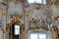 Gilded rococo ornamentation on walls of ballroom in Municipal Art Gallery at Schaezler Palace. Augsburg, Germany.