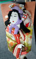 Japanese cloth portrait in traditional dress from sister city in Japan at Augsburg Rathaus. Augsburg, Germany
