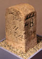 Boundary stone displayed in museum of Kloster Wiblingen. Ulm, Germany.