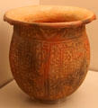 Ceramic funerary urn with incised design from Isla Marajó on River Amazon at Museum of America. Madrid, Spain.