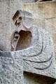 Last Supper face detail by Subirachs on Passion Facade at Sagrada Familia. Barcelona, Spain