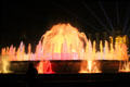 Magic Fountain light show. Barcelona, Spain.