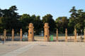 Gates of Pedralbes Park & Palau Reial. Barcelona, Spain.