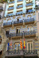 Hotel Ramblas. Barcelona, Spain.