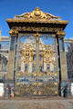 Gates of Cour du Mai forecourt of Palais de Justice. Paris, France.