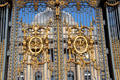 Details of Gates of Cour du Mai of Palais de Justice. Paris, France.