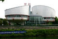 European Court of Human Rights entry mimics the scales of justice. Strasbourg, France.