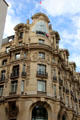 HSBC building on 103 Champs Elysees. Paris, France.