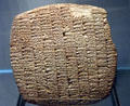 Cuneiform tablet with accounting of offerings made to divinities at temple of Lagash at the Louvre Museum. Paris, France.