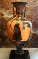 Athenian black-figure terracotta amphora with Athena as warrior at Louvre Museum. Paris, France.