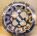 Moorish-style ceramic basin from Malaga or Valencia at Sèvres National Ceramic Museum. Paris, France.