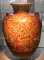 Terra Cotta jar from Tonala, Mexico at Sèvres National Ceramic Museum. Paris, France.