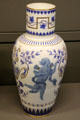 Porcelain chinois-Ly vase by Sèvres Manuf. at Arts et Metiers Museum. Paris, France.