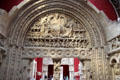 Cast of Romanesque apocalypse arch of St.-Pierre abbey church from Moissac at Musée des Monuments Français. Paris, France.