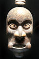 Ammassalimiut mask from Greenland at Musée du quai Branly. Paris, France.