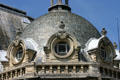 Dome with roundels above entrance to Château de Chantilly. Chantilly, France.
