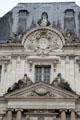 Decoration over portal of Gaston of Orleans Classical wing at Blois Chateau. Blois, France.