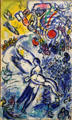 Creation of Man painting by Marc Chagall at Chagall Museum. Nice, France.